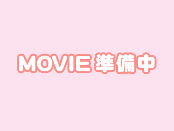 Movie準備中